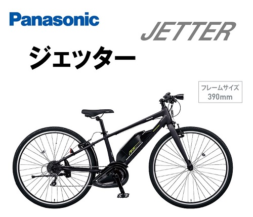 画像の説明