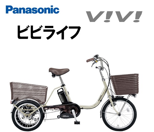 画像の説明