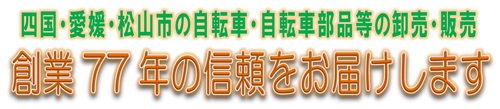 画像の説明